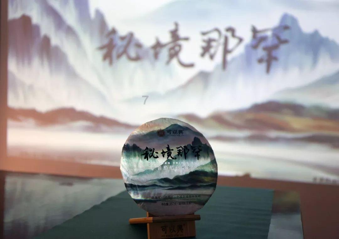 如何准确判断乒乓球击球线路,方法其实很简单,需要一点想象力