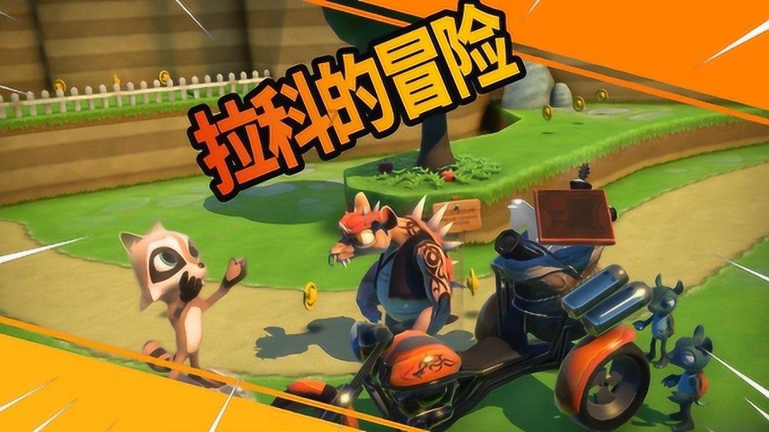 大学里面怎么谈恋爱？游戏画面