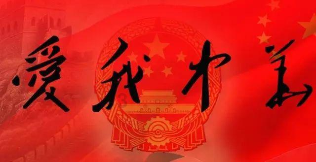 国考缴费一直支付等待中-机智问答网页,智慧解答多种问题