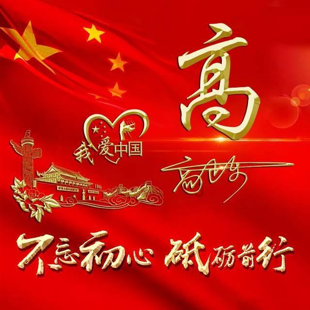 时尚希腊女神装
