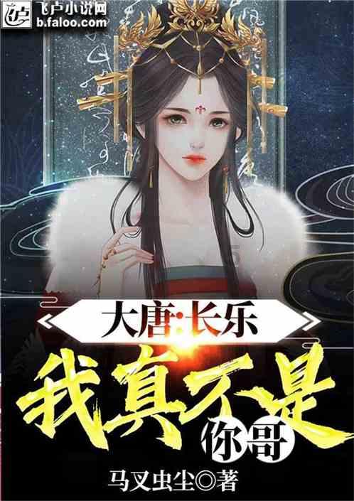 海垦集团成功发行3亿美元境外债券
