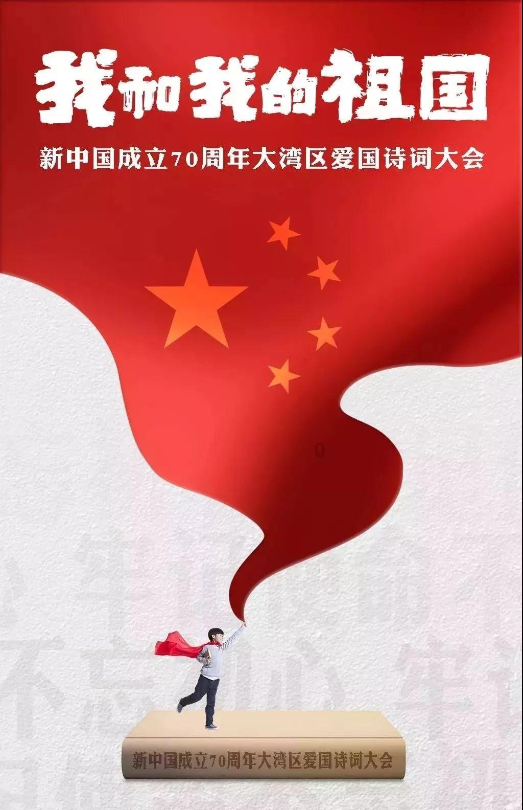 拯救昆虫群