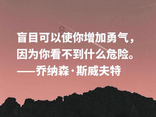 寒假去哪玩儿？息烽冬季旅游线路攻略get！