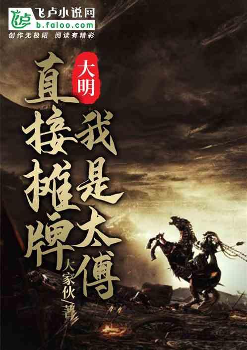 为什么我射出的精子是无精子？游戏画面