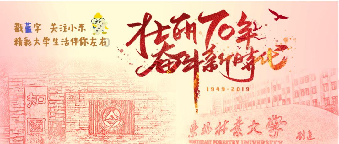 2家湘企获评“年度中国上市公司”