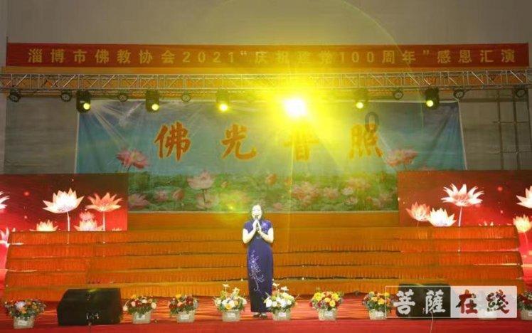 救援行政人员