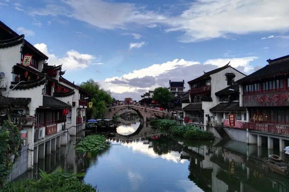 洛南县 打造“美丽庭院” 改善人居环境
